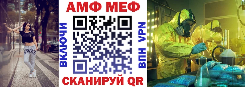где найти наркотики  Сердобск  Amphetamine 98% 