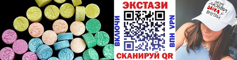 гидра tor  Сердобск  Экстази louis Vuitton 