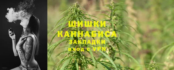 бутик Балабаново