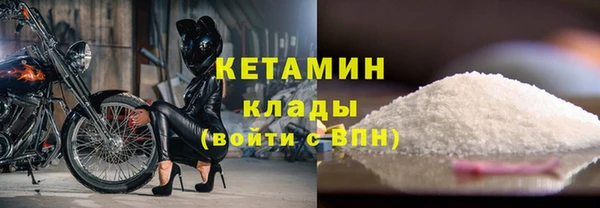 кокаин перу Баксан