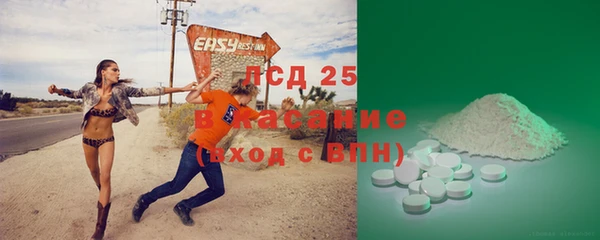 кокаин перу Баксан