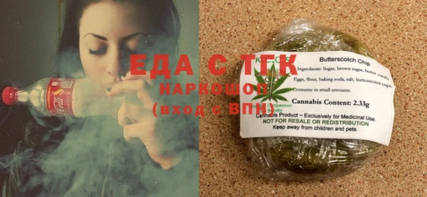 кокаин перу Баксан