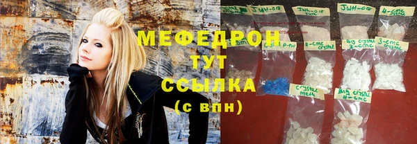 кокаин перу Баксан