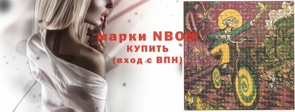 кокаин перу Баксан