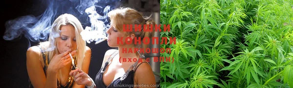 бутик Балабаново