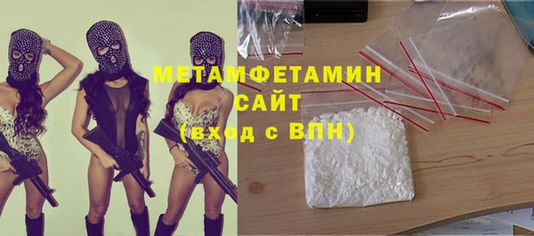 амф Переславль-Залесский