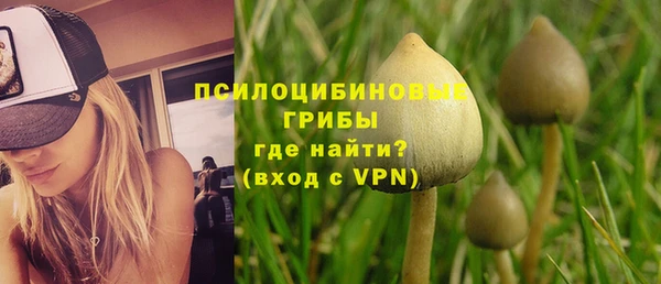 кокаин перу Баксан