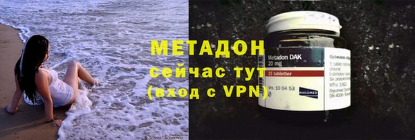 бутик Балабаново