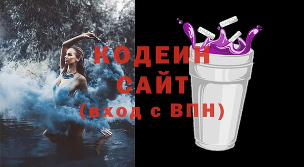 кокаин перу Баксан