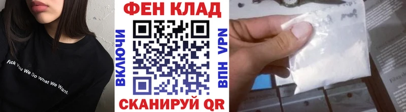 хочу наркоту  OMG как зайти  МЕТАМФЕТАМИН витя  Сердобск 