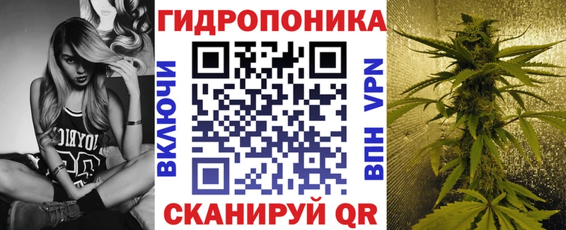 Шишки марихуана гибрид Сердобск